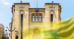 Une liste de cibles qui suscite l’inquiétude