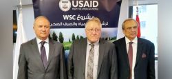 Mémorandum d’entente entre la BDH et USAID