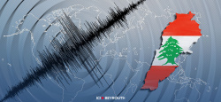 Léger tremblement de terre ressenti à Beyrouth