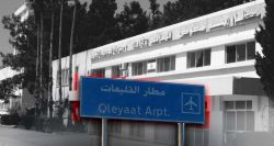 Aéroport de Kleïate: symbole d’espoir et de renouveau