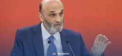 Geagea dénonce «les violations du HCR» dans une lettre à Guterres