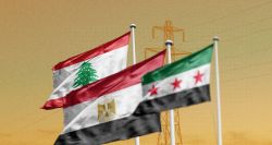 Accord gazier avec l’Égypte : les étapes clés de sa mise en œuvre au Liban