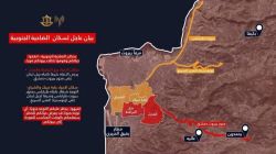 Alerte d'évacuation à toute la banlieue sud