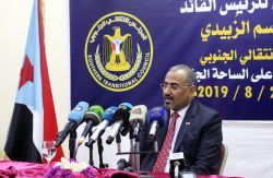 Yémen : Riyad frappe les séparatistes du Sud, leur chef Zoubaidi porté disparu