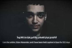 Gaza: l'armée israélienne étend son offensive, le Hamas publie la video d'un otage