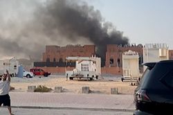 Frappes israéliennes au Qatar: réunion d'urgence du Conseil de sécurité de l'ONU mercredi 