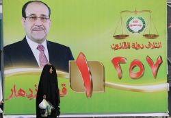 Le Parlement irakien reporte à nouveau la désignation du chef de l'État