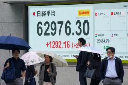 Les marchés boursiers mondiaux veulent croire à une paix prochaine au Moyen-Orient