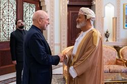 Iran-Oman: première réunion du Comité conjoint sur la gestion du détroit d'Ormuz