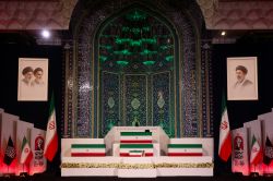 La dépouille du guide suprême Khamenei est arrivée sur le lieu de ses funérailles à Téhéran
