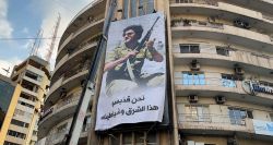 Bachir Gemayel: un nouveau portrait pour une nouvelle époque