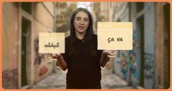 \