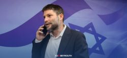 La Maison Blanche s'insurge contre Bezalel Smotrich