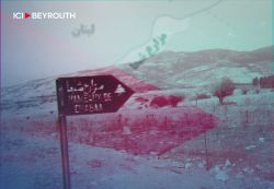 Manipulation syrienne et «braderie» des constantes