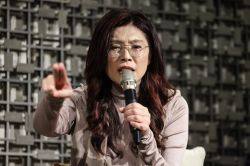 Xi Jinping invite la cheffe de l'opposition taïwanaise à venir en Chine