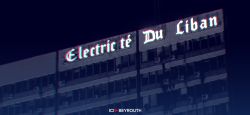 Électricité: pétition pour la formation d'une commission parlementaire d’enquête