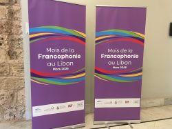 Coup d'envoi du mois de la Francophonie