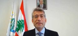 Fayad signe l’adhésion du Liban à l’ISA