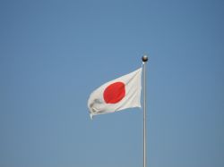 Japon: séisme de magnitude 6,7 au nord du pays, fin de l'alerte au tsunami