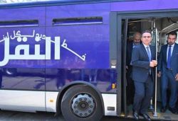 Nouvelle ligne de bus à Beyrouth