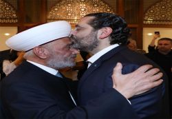 Deriane se désole de la décision de Saad Hariri