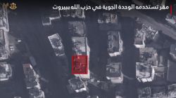 Frappes israéliennes au Liban: Beyrouth touchée, plusieurs raids dans le sud