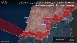 Liban-Sud: Israël publie une carte de sa zone de déploiement 