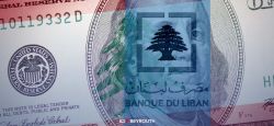 Mansouri reconnaît le taux unifié du dollar à 89.500 livres