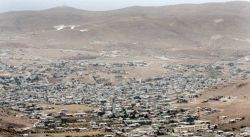 Explosion à la frontière libano-syrienne: un mort et deux blessés à Joussiyé 