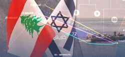 Frontières maritimes : Israël satisfait de la proposition américaine