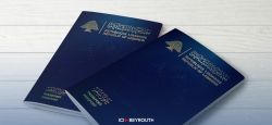 Passeport: la SG n’acceptera plus les demandes exceptionnelles