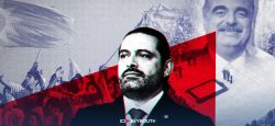 Saad Hariri, le leader incontesté des sunnites