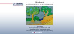 Les couleurs fauves de Rima Amyuni