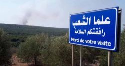 Liban-Sud : l’exode d’Alma al-Chaab