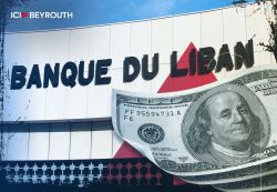 Les demandes d’achat du dollar canalisées vers les banques