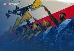 Lorsque le Hezbollah est vaincu par ses armes