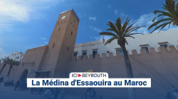 La médina d'Essaouira, merveille marocaine