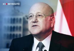 Mikati demande une coopération pour la suite