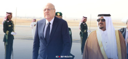 Mikati à Riyad pour le Sommet arabe sur Gaza