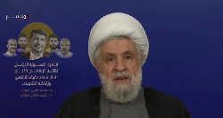 Naïm Kassem critique l’État et dénonce la «tutelle américaine financière»