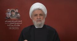 Qassem: «nous avons le droit de répondre» à l'assassinat de Tabatabai par Israël