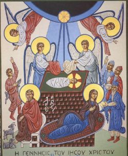 La perspective aberrante des icônes