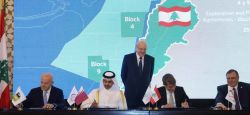 Gaz offshore: Signature d’un accord entre Beyrouth et QatarEnergy