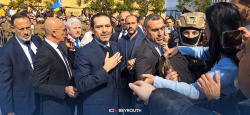 Saad Hariri: Que Dieu vienne en aide au Liban