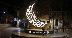 Des millions de personnes célèbrent le Ramadan