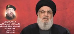 Nasrallah: Nous riposterons seuls ou avec l’Axe en temps voulu