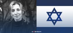 Israël interdit l'entrée à l'envoyée spéciale de l'ONU, Francesca Albanese