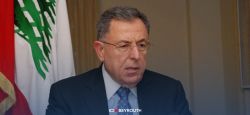 Siniora appelle le CSM à répondre aux sollicitations de Mikati