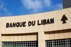 La justice américaine reconnaît l’immunité souveraine de la Banque du Liban