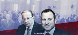 Visite partisane du tandem Aoun-Bassil à Jezzine  